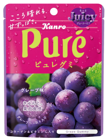 カンロ　ピュレグミ　グレープ